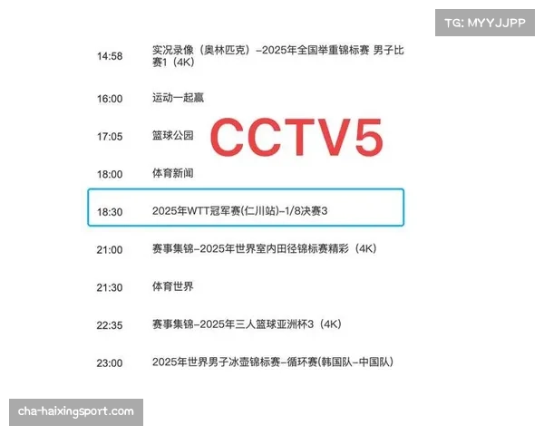 今晚CCTV5现场直播精彩CBA比赛 球迷热切期待全明星对决 今晚CCTV5现场直播精彩CBA比赛 球迷热切期待全明星对决