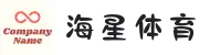 海星体育直播-海星体育APP下载